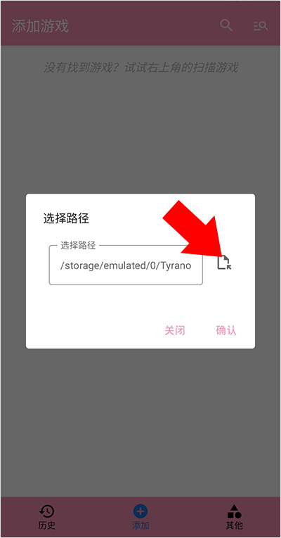 galgame游戏库作品资料
